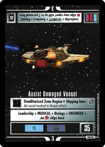 Assistdamagedvessel Errata ENG