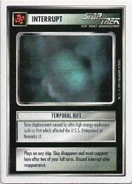 Premiere Unlimited '94, U Decipher, 1994