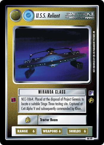 Ussreliant VP