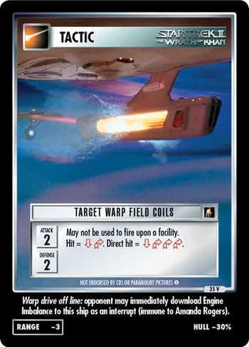 Targetwarpfieldcoils BaH