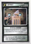 Premiere Unlimited '94, R Decipher, 1994