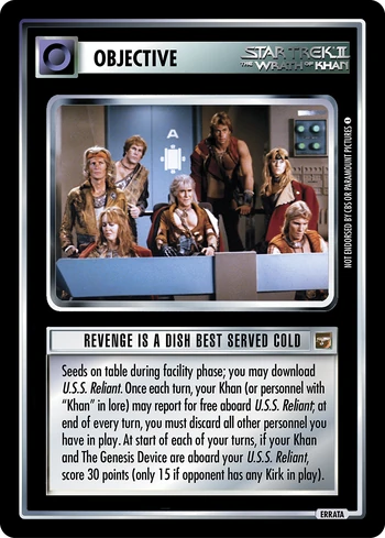 Revengeisadishbestservedcold Errata TMP