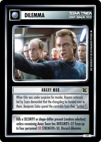 Angrymob EMS