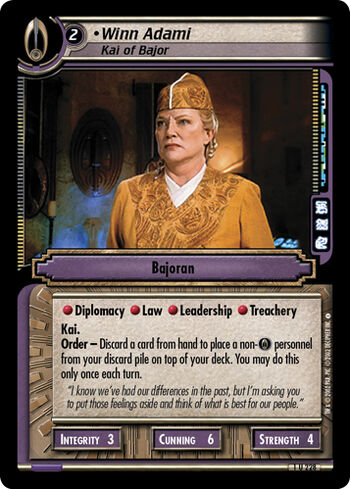 Winnadamikaiofbajor Errata Foil