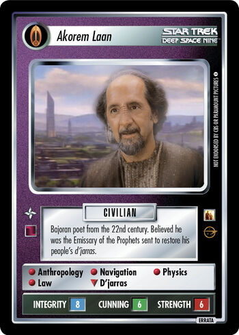 Akoremlaan errata 1