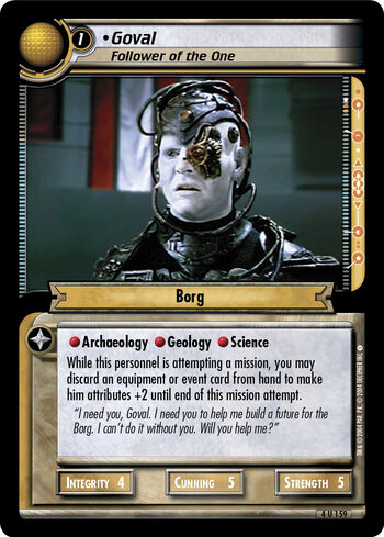 Govalfolloweroftheone Errata