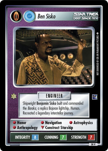 Bensisko EM