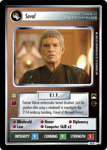 Soval (LLaP)