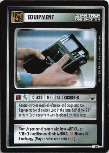 Classicmedicaltricorder