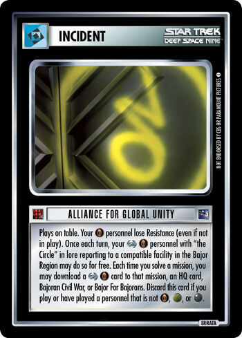Allianceforglobalunity EM Errata