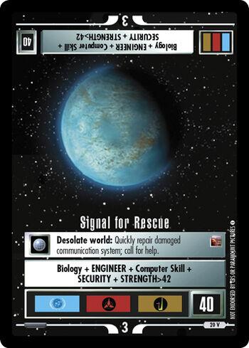 Signalforrescue HF4