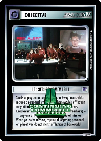 Hqsecurehomeworld VP TCC