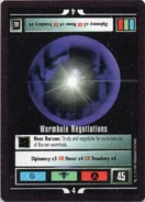 Premiere Limited, R Decipher, 1994