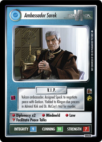 Ambassadorsarek (Errata)