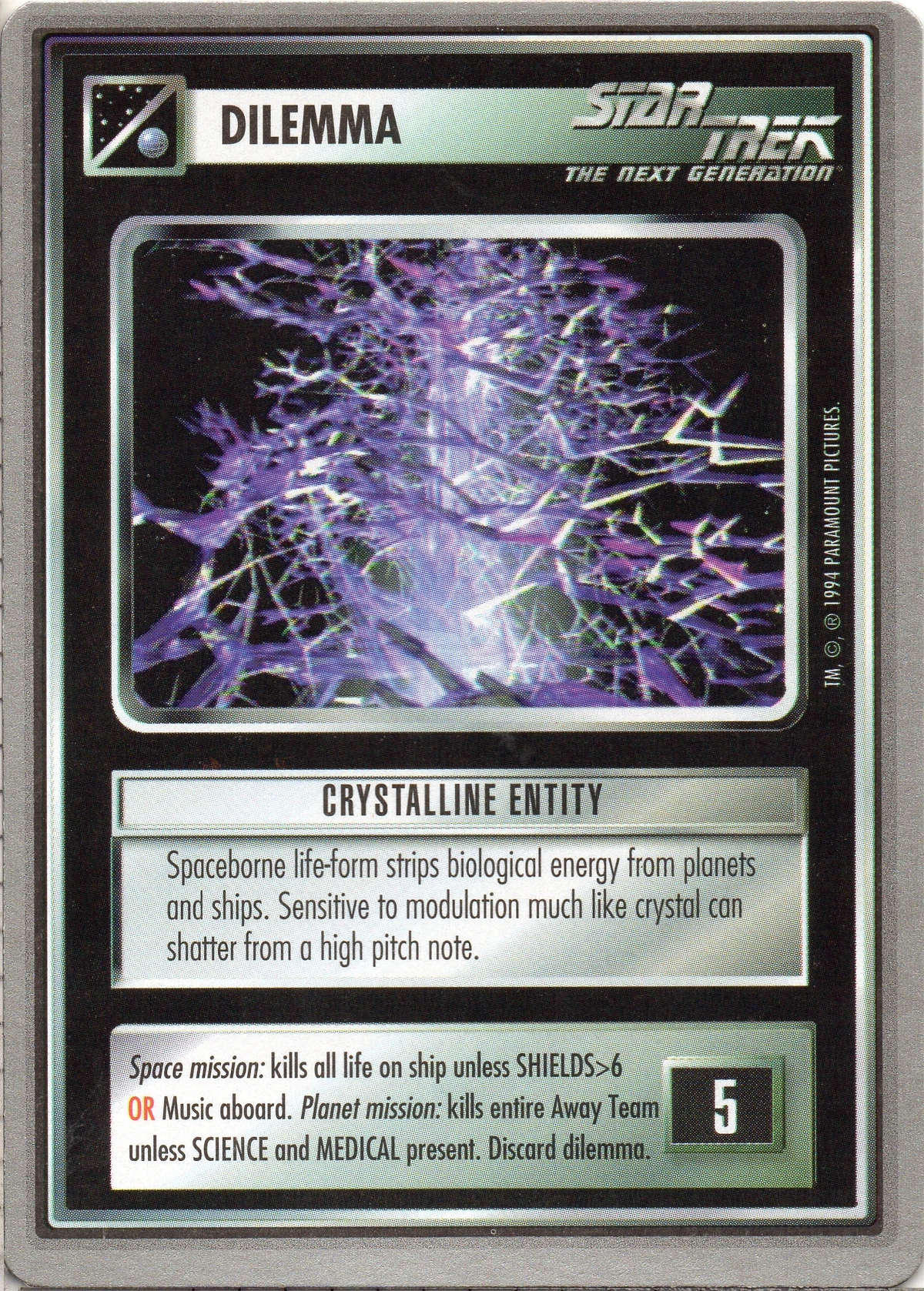 Crystalline Entity (CT) | CardGuide Wiki | Fandom