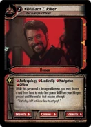 Virtual Promos, VP, #161 The Continuing Committee, 2015