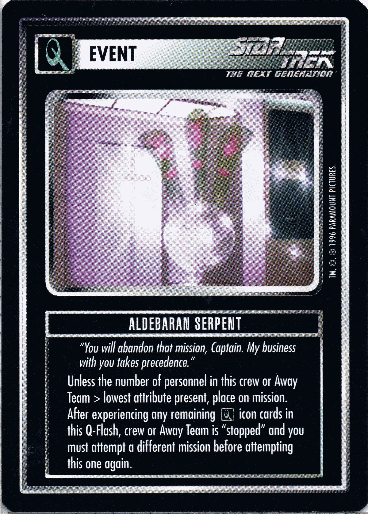 Aldebaran Serpent