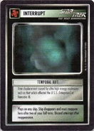 Premiere Limited, U Decipher, 1994