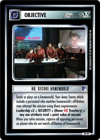 Hqsecurehomeworld VP