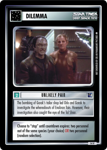 Unlikelypair