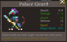 PalaceGuard