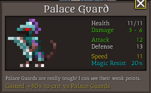 PalaceGuard2