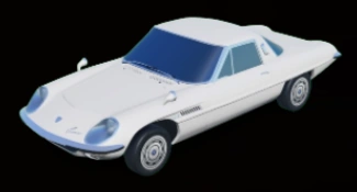 1968 Venus Cosmo | CDID Wiki | Fandom