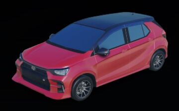 Tomica agya online