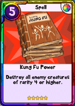 Kung Fu Power.png