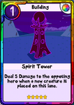 Spirit Tower.png