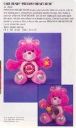Precious Heart Bear