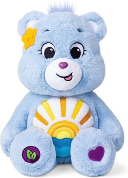 Care Bears 9 Bean Plush - Special Collector Set - Exclusive Do-Your-Best  Bear Included!