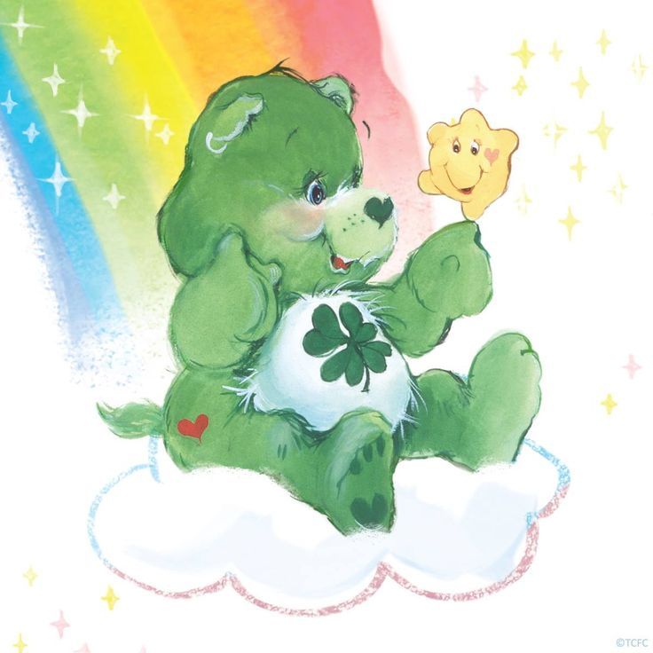 Care bear hot sale green good luck