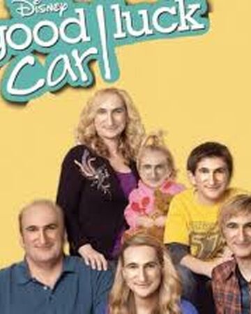 Good Luck Carl Carl Azuz Wiki Fandom