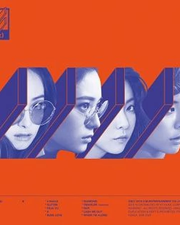 F X When I M Alone Carly Rae Jepsen Wiki Fandom