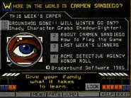 Actual screenshot