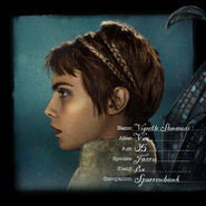 Possessed of the ability to fly with their wings, Faeries age much slower than other species