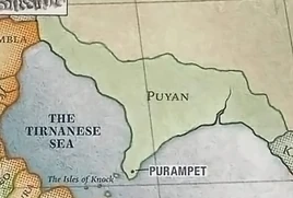 Puyan