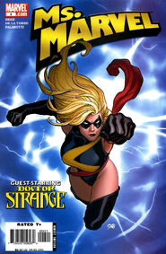 Ms. Marvel (2006) no