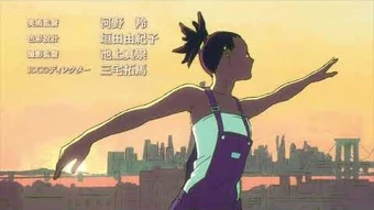 Kiss Me Song Carole And Tuesday Wiki Fandom