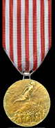 Great War Medal