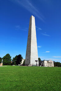 Summer Hill Monument