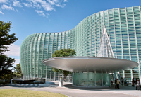 Arts center