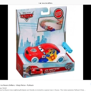 Vitalij Petrov Tachki Viki Fandom