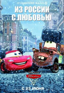4C11E1A5-C10F-41BC-8AC7-BC0718A17526.jpeg (1,02 МБ)