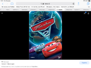 CF2B4370-AE16-4F2D-8ED9-259FBB1E47DA.png (1,83 МБ)