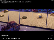 62816834-BD7E-479E-B004-3D8BDD4C2FA5.png (2,58 МБ)