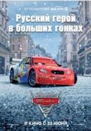 5D988A79-7F78-4F8B-8304-CFEBDE16F870.jpeg (207 КБ)