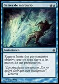 Magicc-mbs-30-es.jpg.jpg