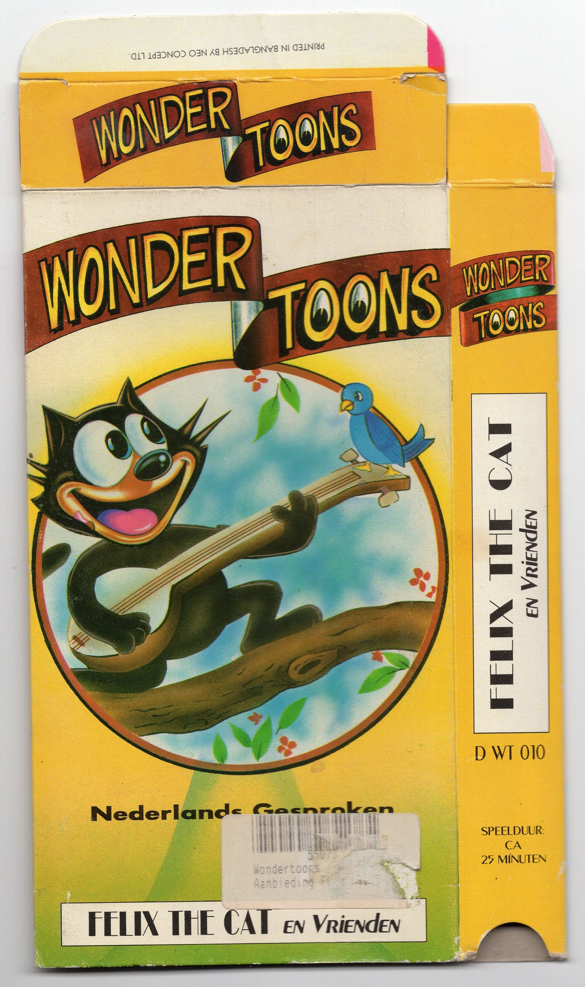 その他 Wonder Toons 4 [DVD] Amazon.com: Wonder Toons, Vol. 4 : Multi, Multi: Movies & TV